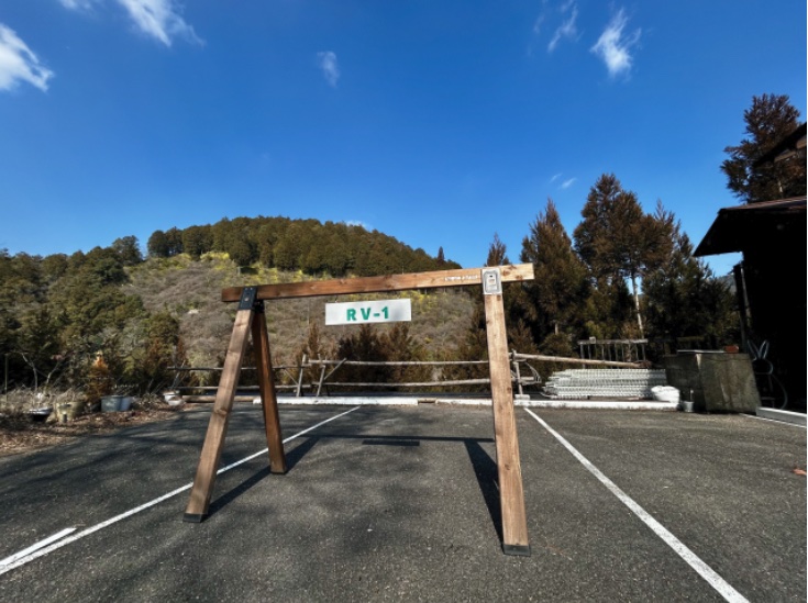 RVパーク駐車場